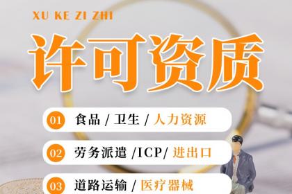 營業性演出的界定、流程與市場前景探析